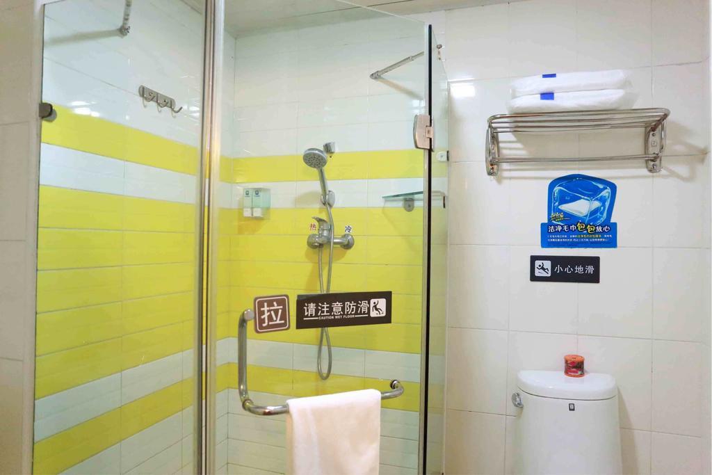 7Days Inn Beijing Railway Station Guangqu Gate Metro Station Zimmer foto