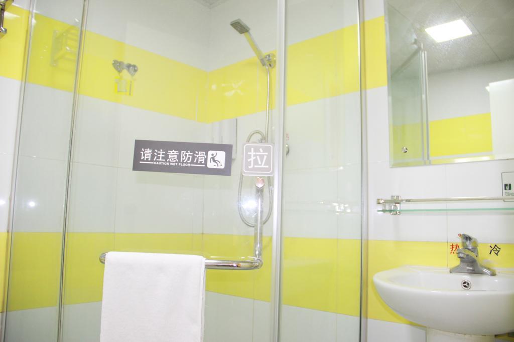 7Days Inn Beijing Railway Station Guangqu Gate Metro Station Zimmer foto